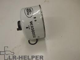 Топливный фильтр Land Rover LR010075